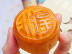 -皇玥(尖沙咀店)