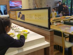 -豪客来牛排(红豆万花城店)