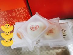 -祥禾饽饽铺·中式糕点(天津河东美福园店)
