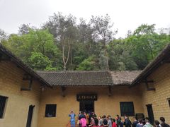 -韶山毛泽东同志故居