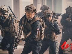 -沃美影城万象城店(CINITY LED)