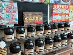 -荔城生鲜盛宴(番禺旗舰店)