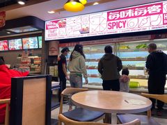 -每味每客·重庆麻辣烫(国泰店)