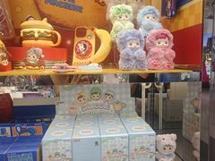 -泡泡玛特POPMART(侨福芳草地店)
