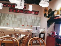 -极乐小煮·成都冒菜(科技绿洲店)