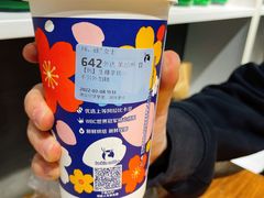 -瑞幸咖啡(新世界中心店)