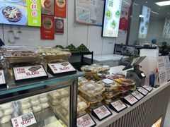 -许阿姨糕团店(南京总店)