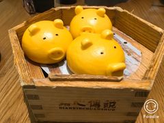 -点心传说·粤菜点心(佐阾虹湾店)