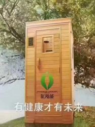 -新泓能光波房
