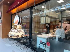 门面-阳阳中国饭(北京荟聚店)