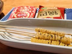 -肉串汪(月坛店)