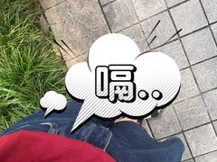 -金色印象·4k影院式足体养生(大渡口店)