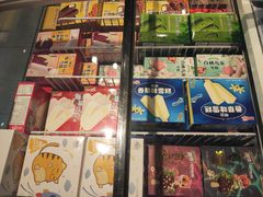 -盒马鲜生(枣园路店)
