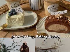-AHAVA·Fang Baking Studio