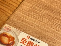 -小满手工粉(上海月星环球港店)
