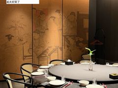 -铜锣湾·有麝自然香(渝北财富中心店)