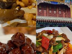 -老爷庙风味美食府(魏都大道店)