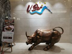 -V Bar海景扒房(北海湾惠龙万达嘉华酒店)