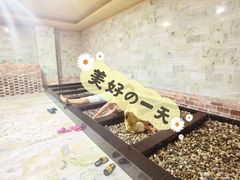 -中华郡温泉