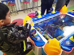 -爱玩嘉年华(成都北城天街店)