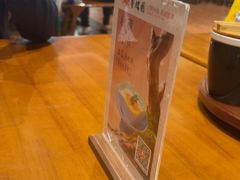 -香麒园·过桥米线·南湖雅宴