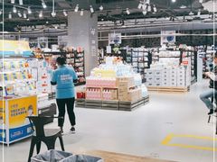 -盒马鲜生(皇庭广场店)