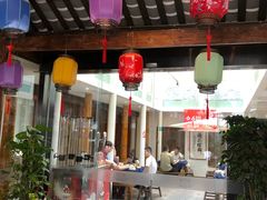 -院8里·少城记忆老川菜(宽窄巷子店)