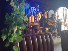 -悦界酒吧(后海店)