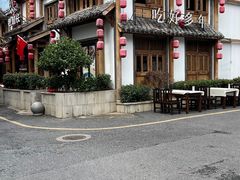 -老村长•湖北家常菜(黄浦路店)