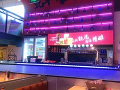 -聚点串吧·北京烧烤(海淀黄庄店)