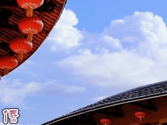 -福建土楼·永定景区-侨福楼