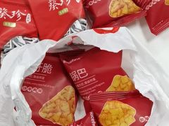 -海底捞火锅(玉桥商业广场店)