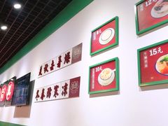 景观位-五条人糖水铺(万达店)