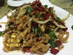 -去那小馆