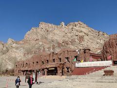 -冰沟丹霞旅游景区
