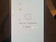 -星巴克(汾阳路店)