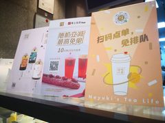 -I HOLIC艾豪丽披萨(KKone店)