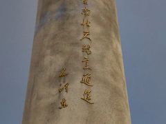 -武汉长江大桥