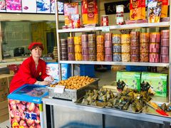 -小宝栗子(嘉华国际商业中心店)