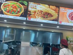 -嘉和一品(新辰天地大兴南区店)