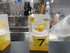 -7分甜(观前碧凤坊店)