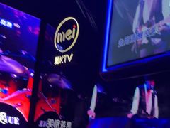 -魅KTV·AI辅唱(人民广场旗舰店)