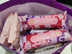 -GANSO元祖食品(金菊路店)
