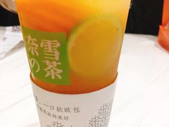 -奈雪的茶(湖滨银泰in77C区PRO店)