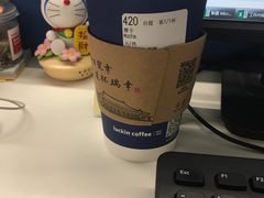 -瑞幸咖啡(芳村万象店)