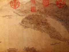 -浙江省博物馆(孤山馆区)