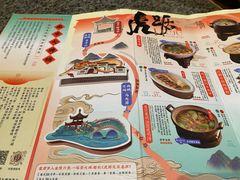 -南京大牌档(之心城店)