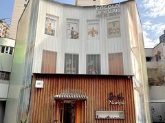 -南风(淮海街店)