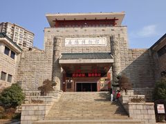 -岳阳市博物馆