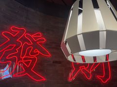 -避风塘(五角场店)